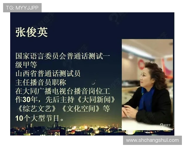 豪泽分享年轻人自我发现与核心价值的独特体验与感悟