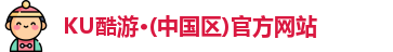 KU游官网